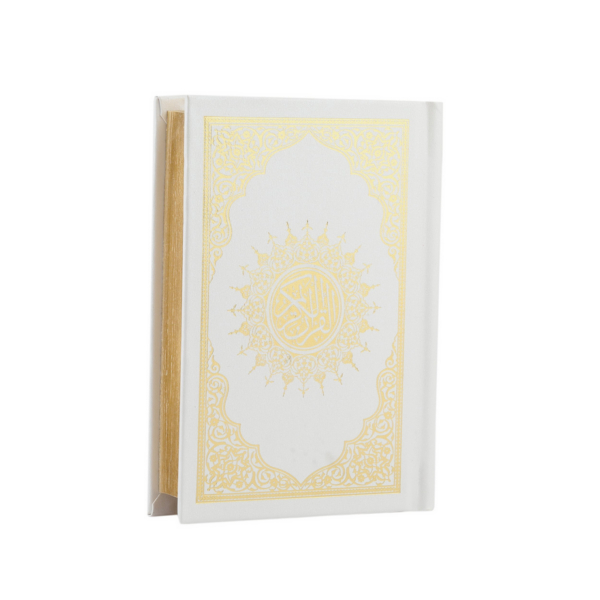 Azra Islamisches Geschenkset – Beige – Bild 3