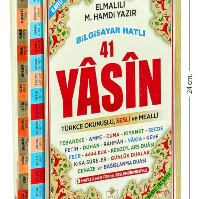 "Yasin" Suren Buch